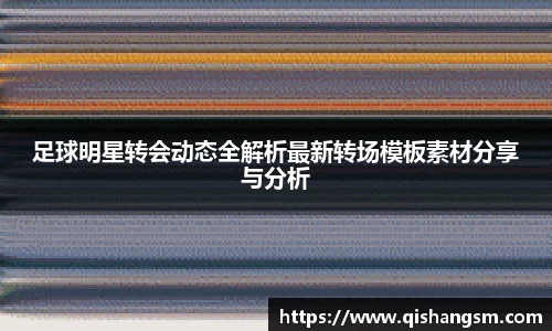 XK星空官网